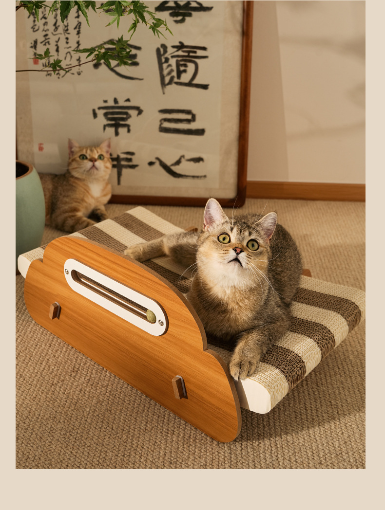 Corrugated paper cat bed hammock