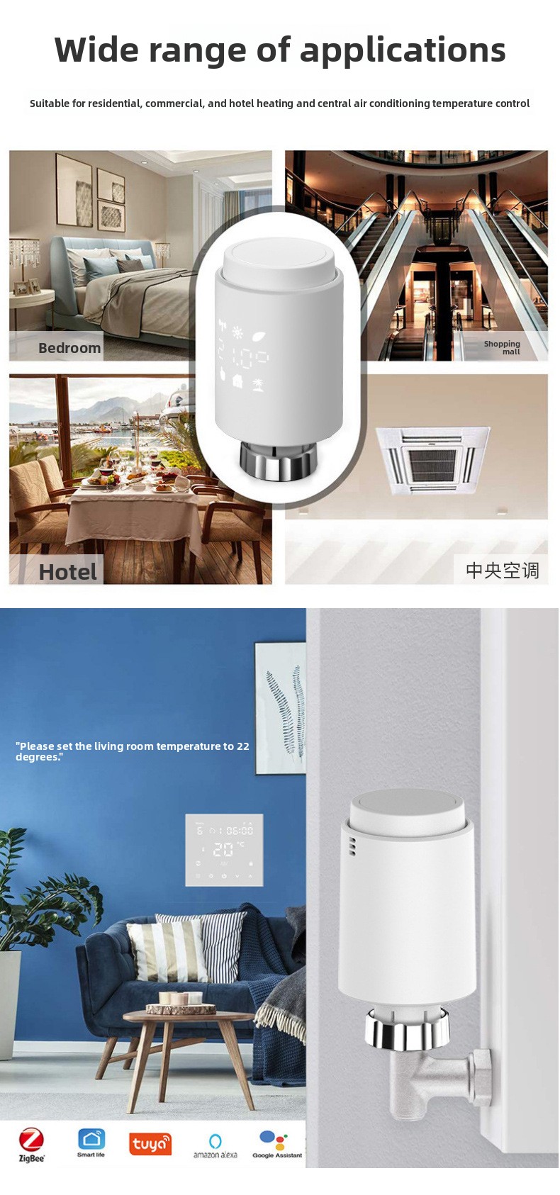 ZIGBEE?????_04.jpg