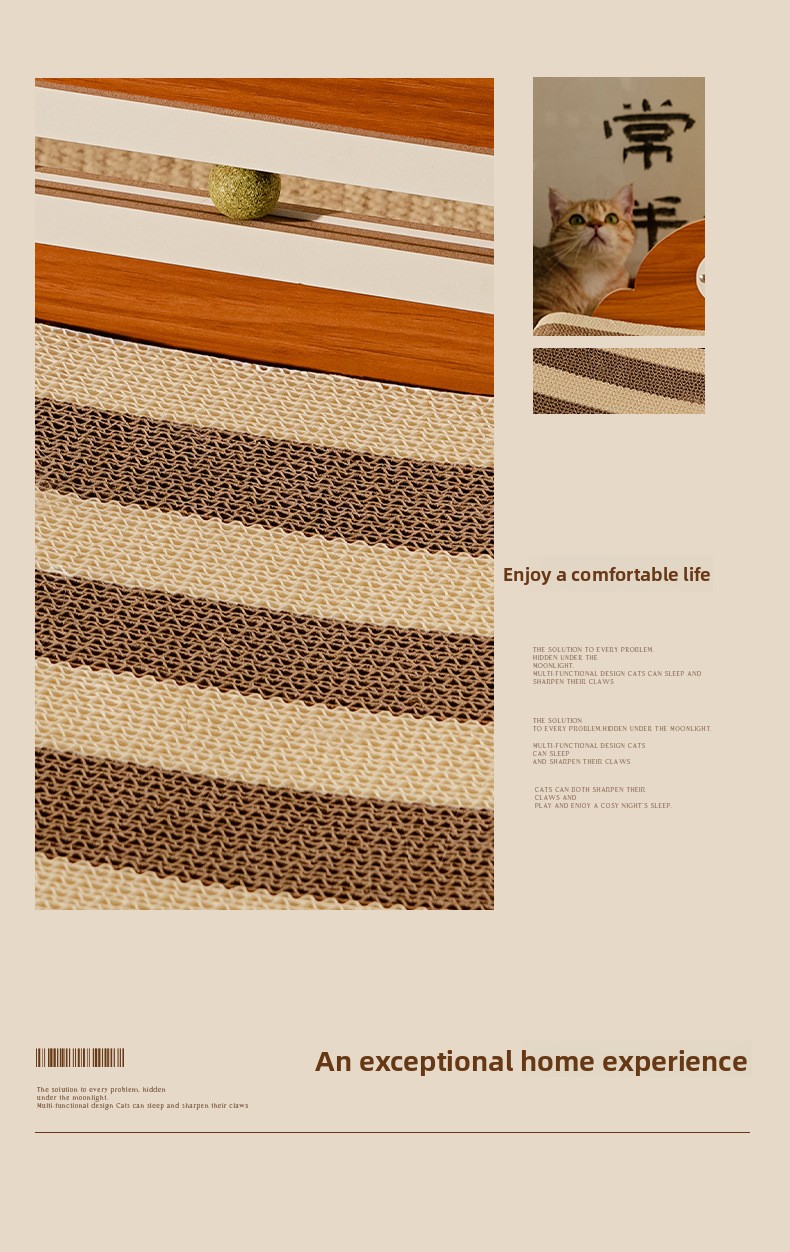 Corrugated paper cat bed hammock