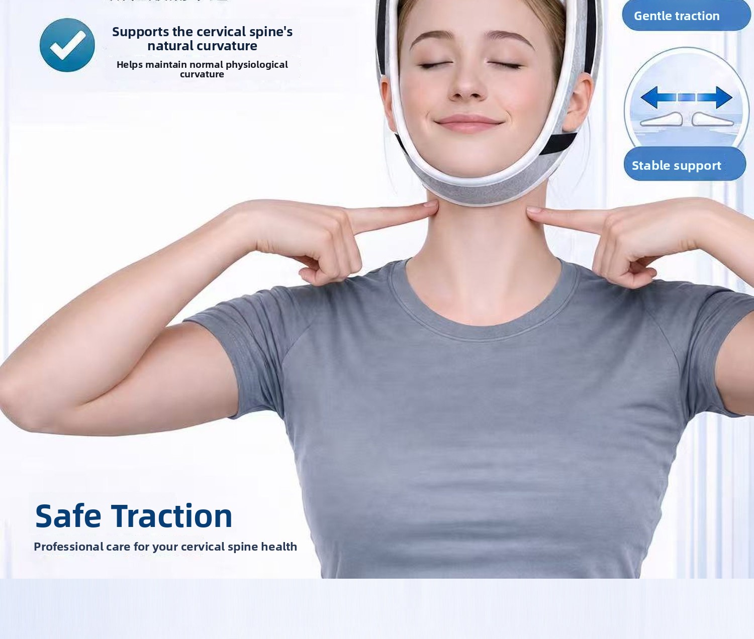 Cervical Traction Device