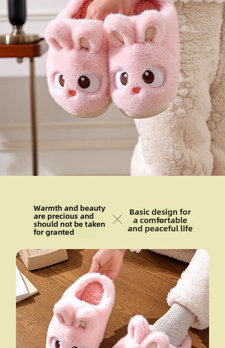 Plush Fleece-Lined Indoor Slippers for Women
