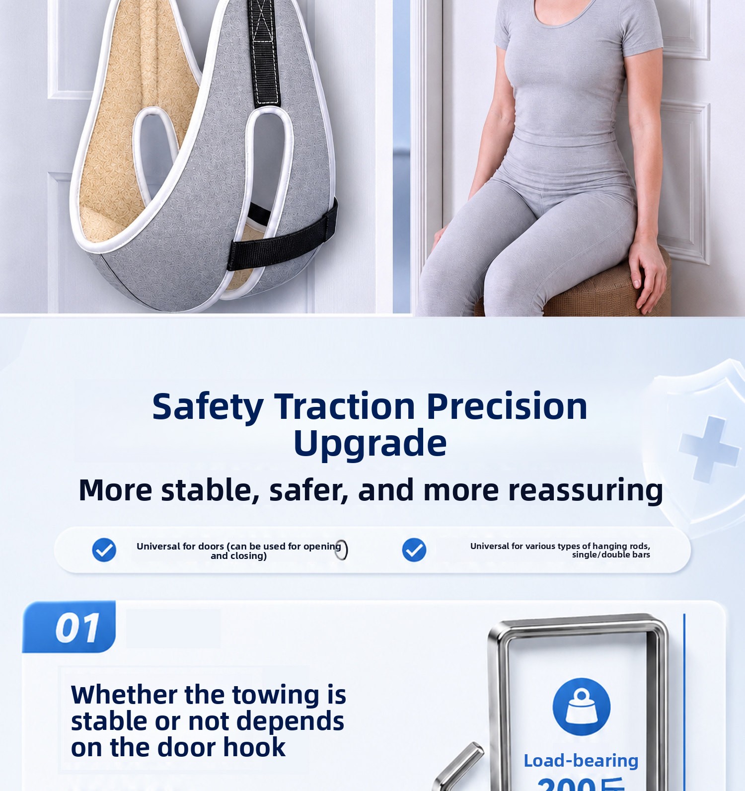 Cervical Traction Device