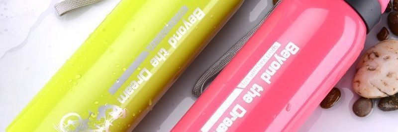 Insulated Water Bottle
