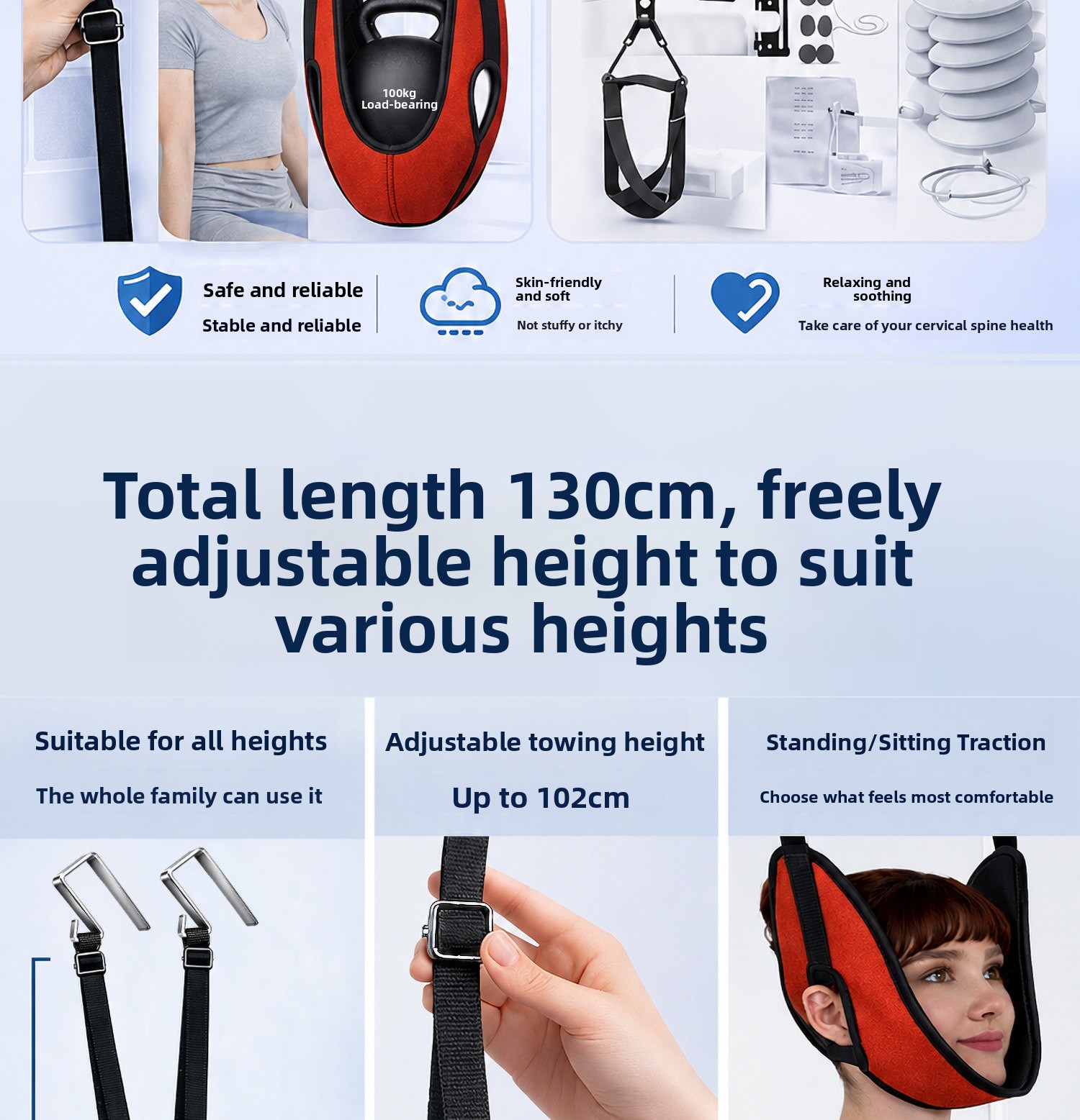 Cervical Traction Device