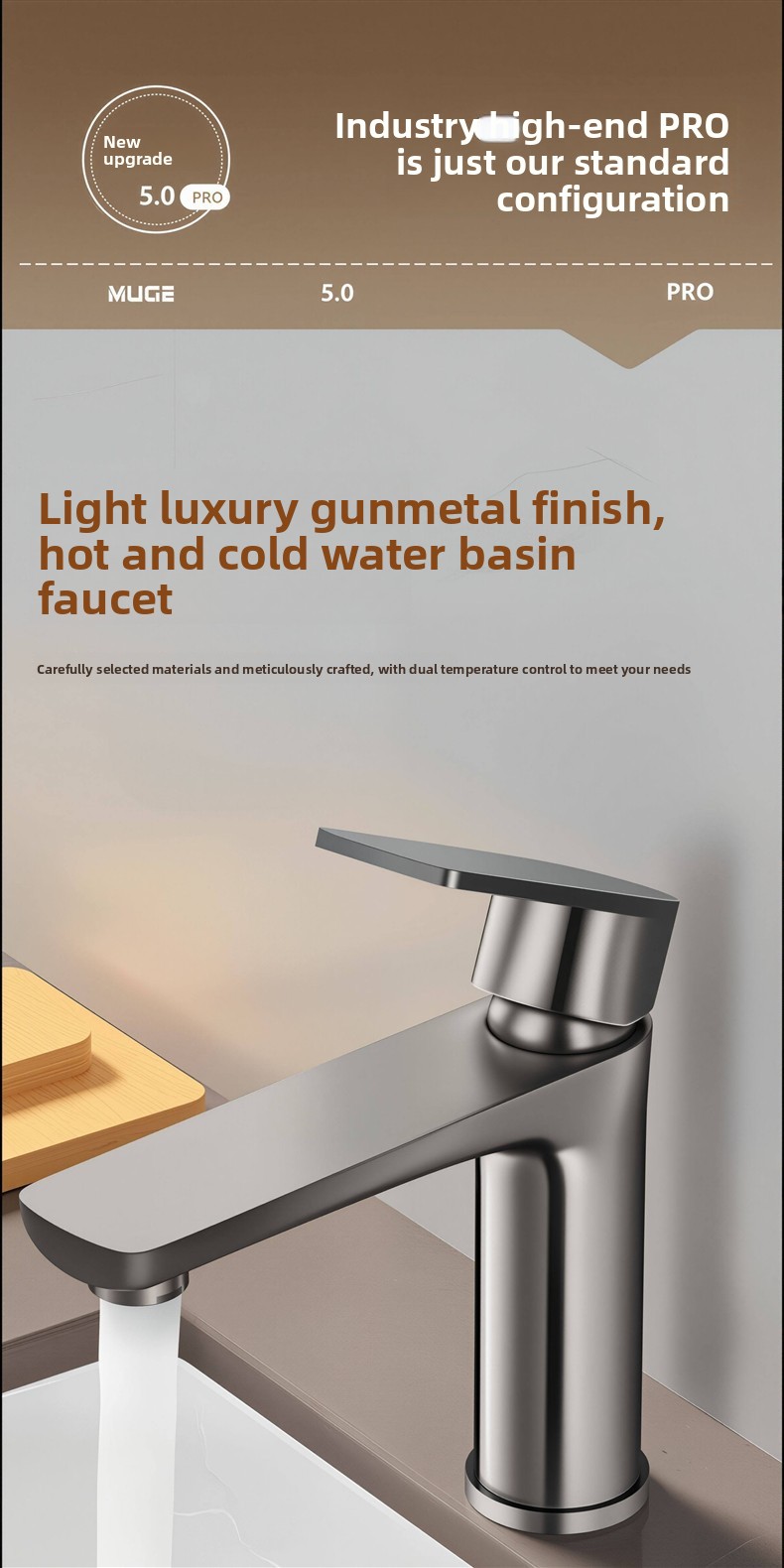 Stainless Steel Bathroom Sink Faucet