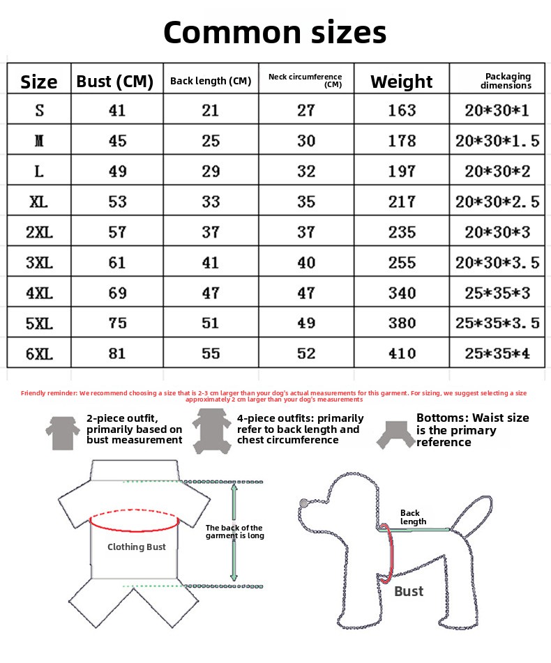 Four-Legged Winter Pet Coat with Integrated Leash Attachment — QIUOLA | qiuola.com