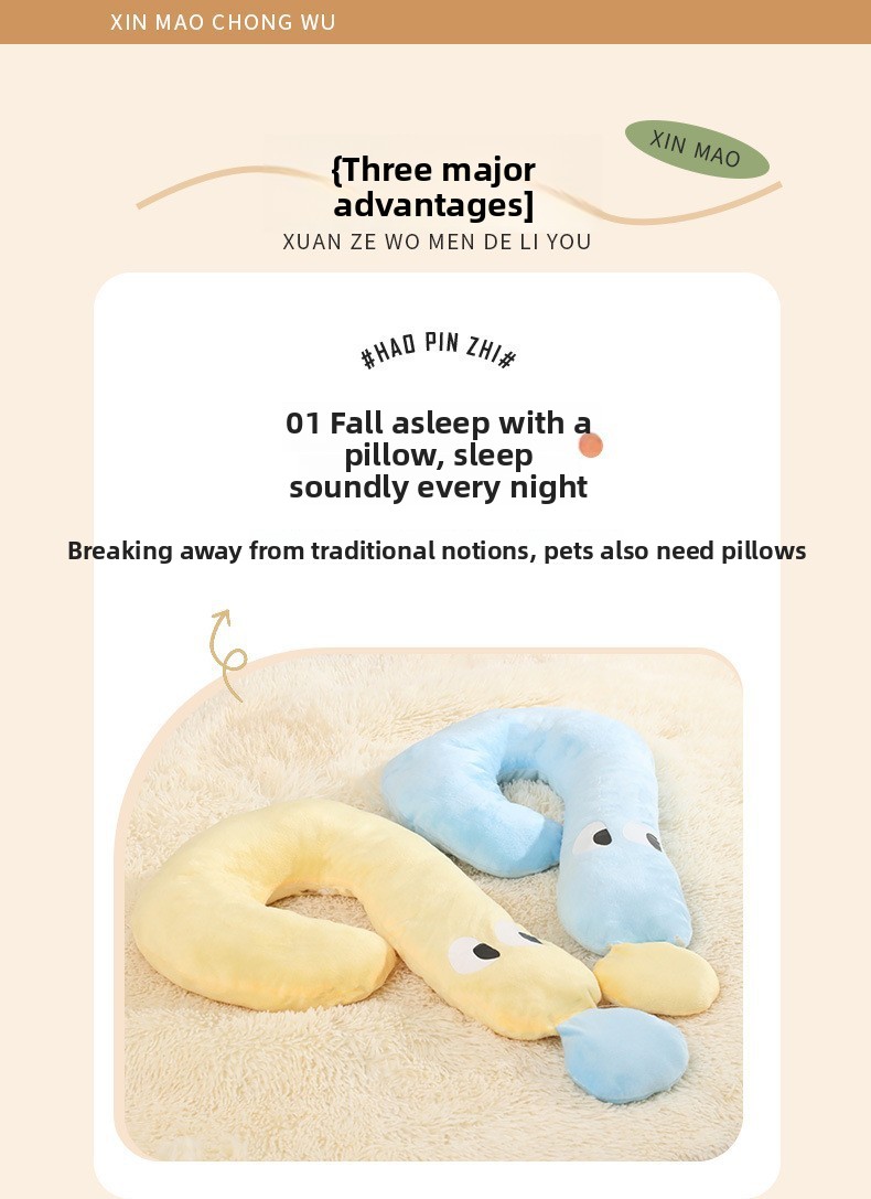 Pet Pillow Mat