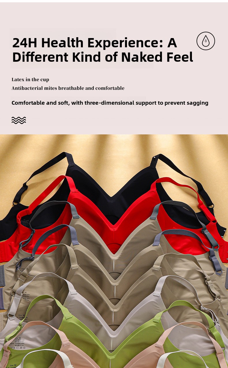 Seamless Adjustable Soft Support Bra