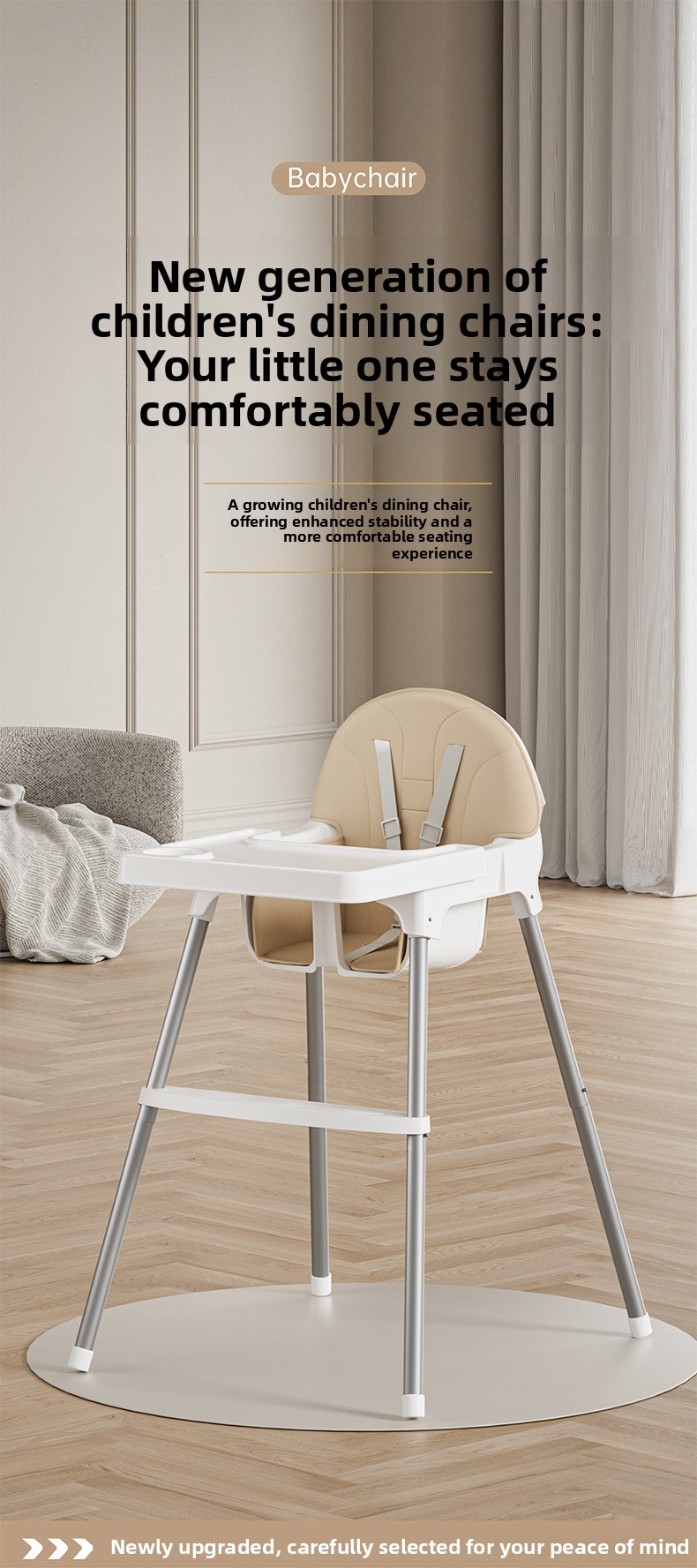 Children's Dining Chair