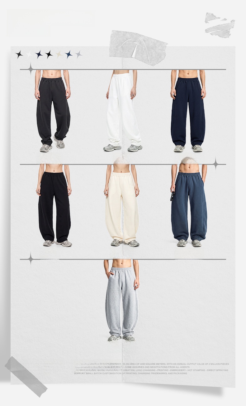 Heavyweight Terry Fabric Sweatpants Loose Fit Casual Pants