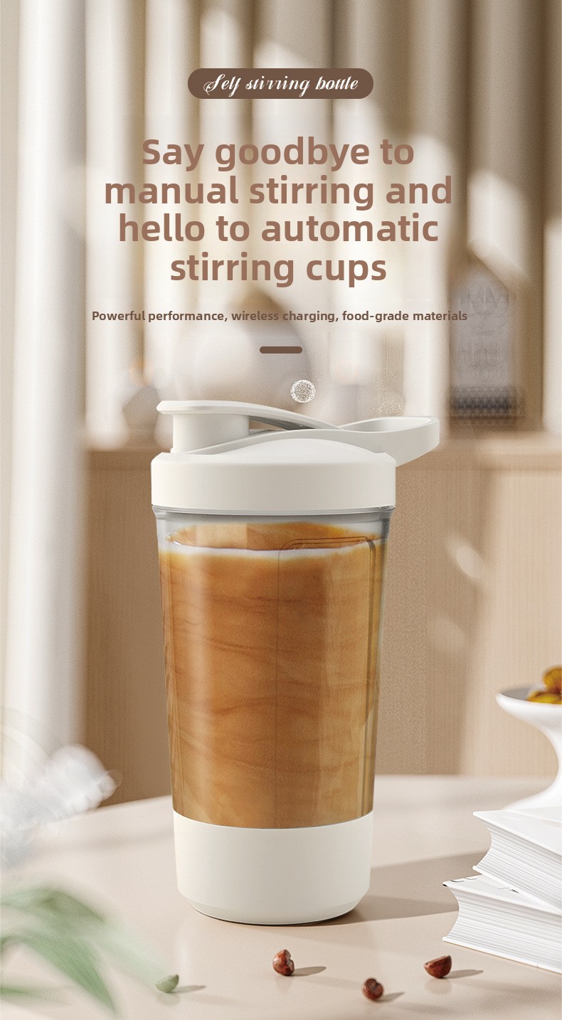Automatic Coffee Cup