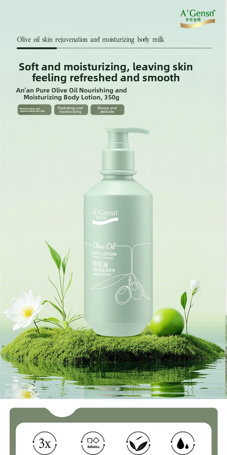 Hydrating Lotion
