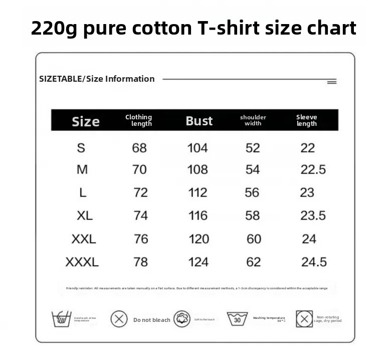 T shirts