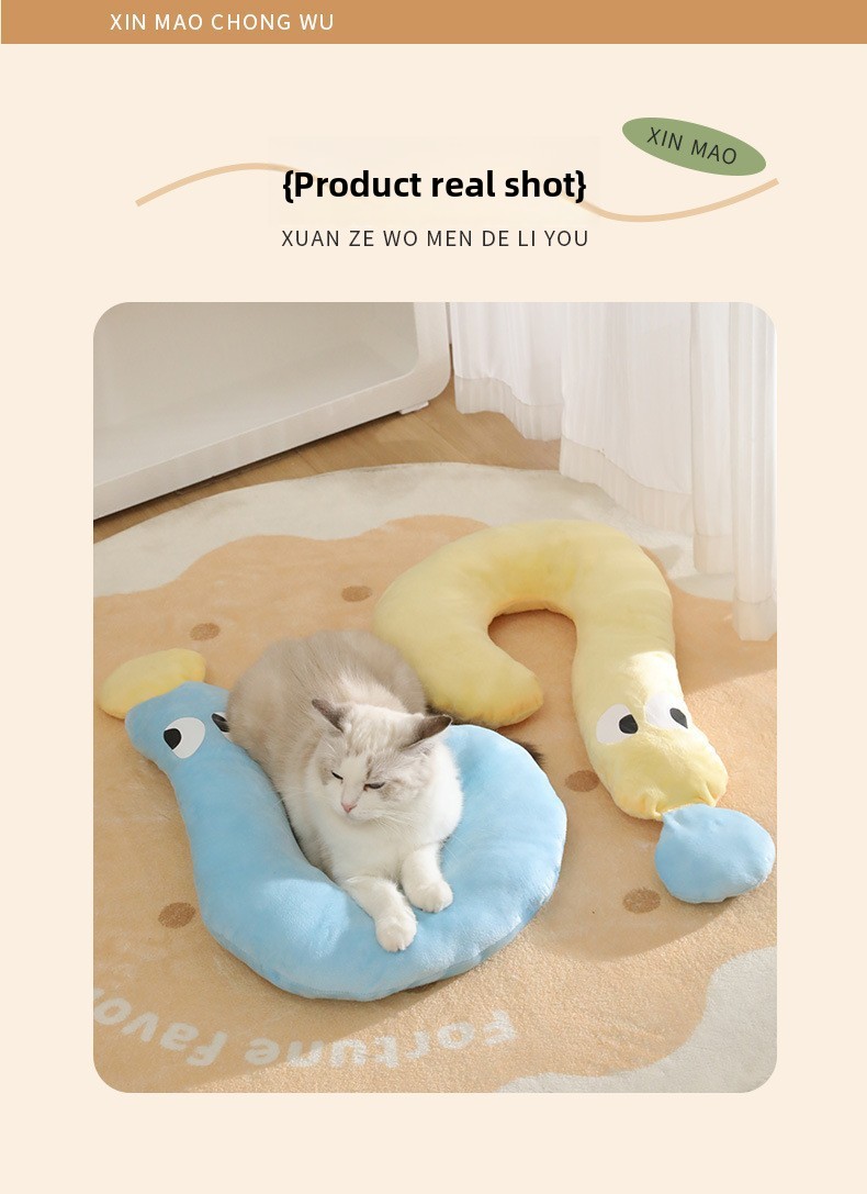 Pet Pillow Mat