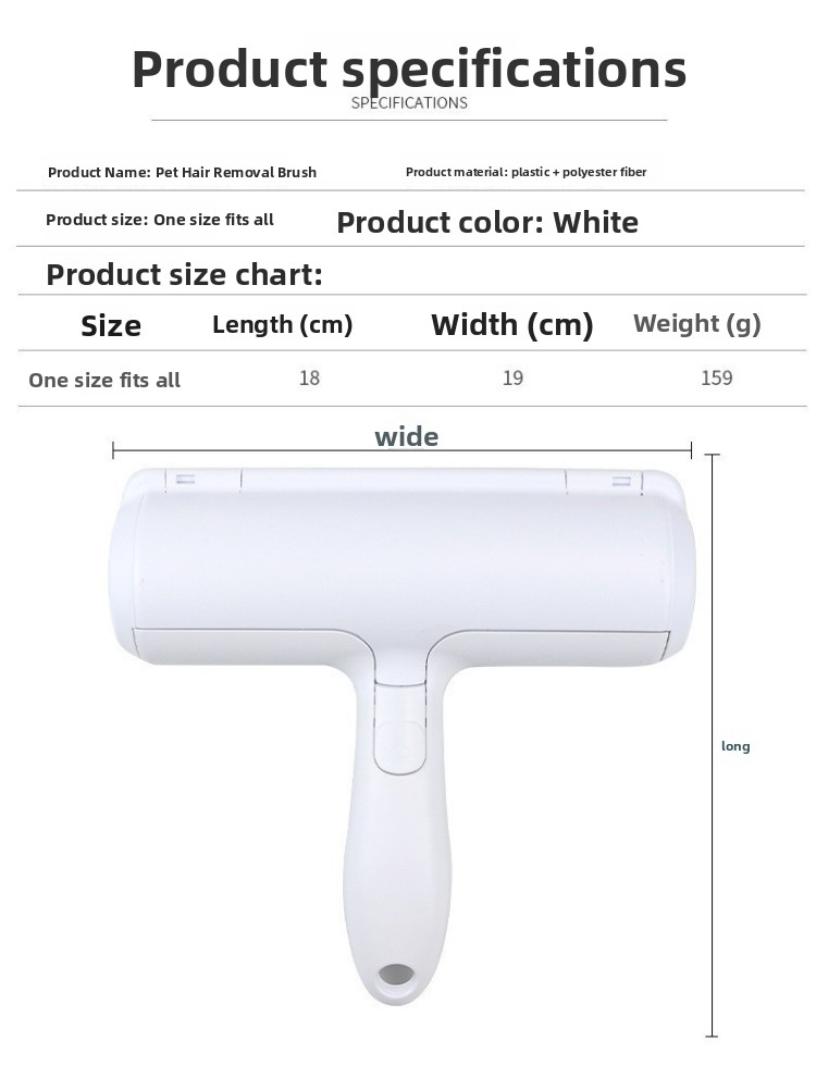 Pet Hair Removal Brush Roller