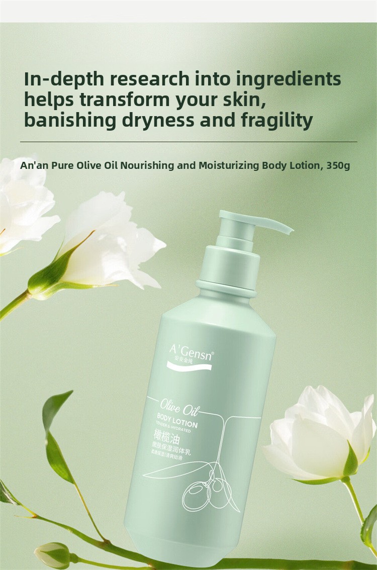Hydrating Lotion