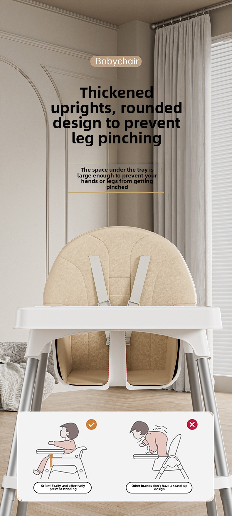 Children's Dining Chair
