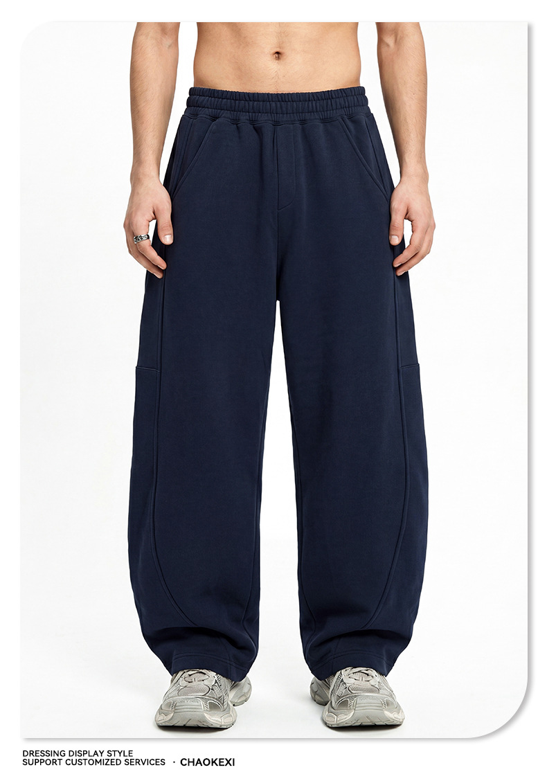 Heavyweight Terry Fabric Sweatpants Loose Fit Casual Pants