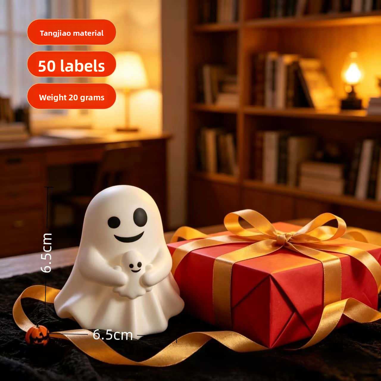Halloween ornament