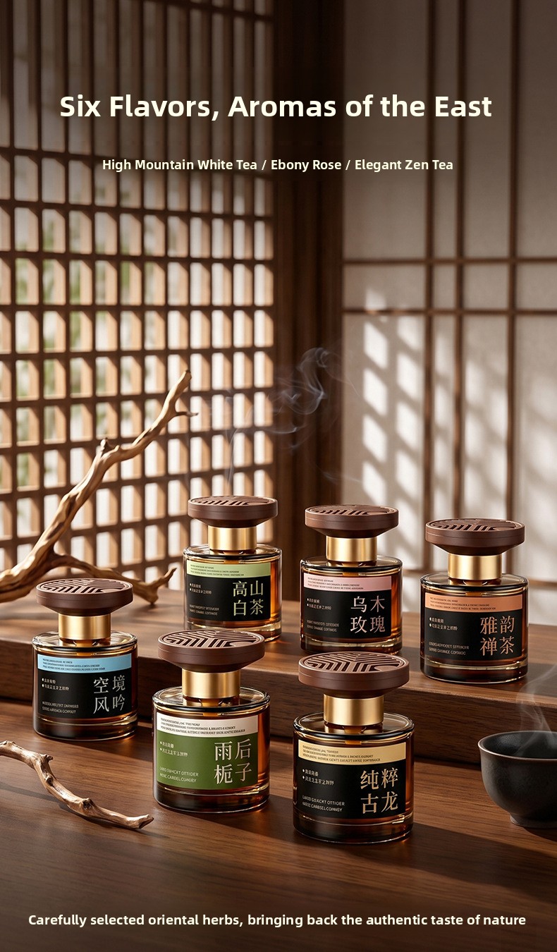 Chinese-Style Car Fragrance