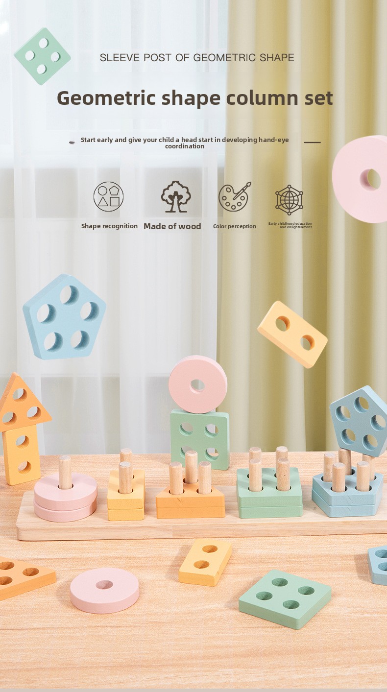 Wooden Geometric Shape Matching Toy – Five-Pillar Sorting Puzzle – photo 1