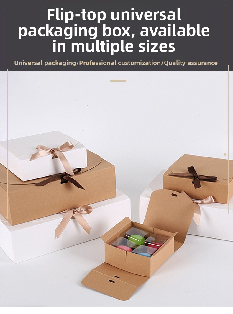 Flip Top Cardboard Gift Box