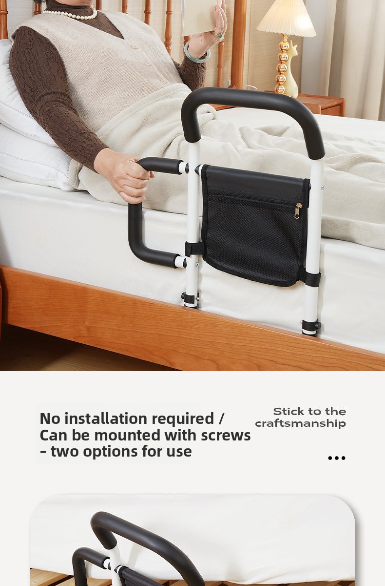 Bedside handrail