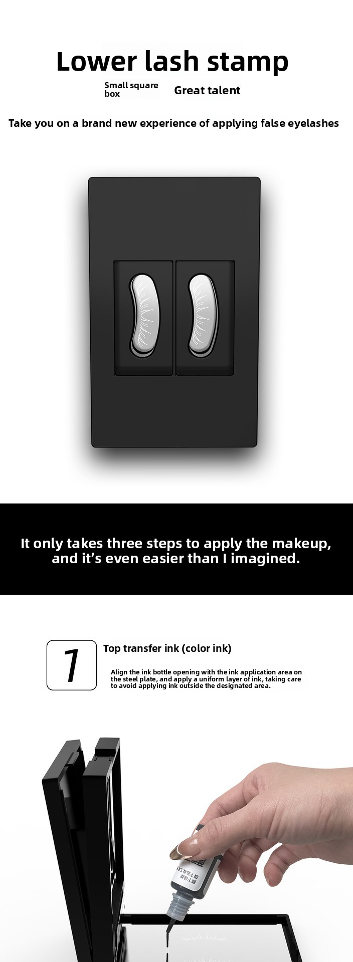 Lower eyelash stamp