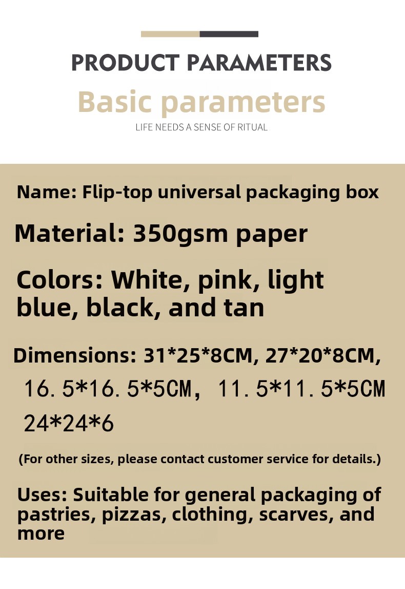 Flip Top Cardboard Gift Box