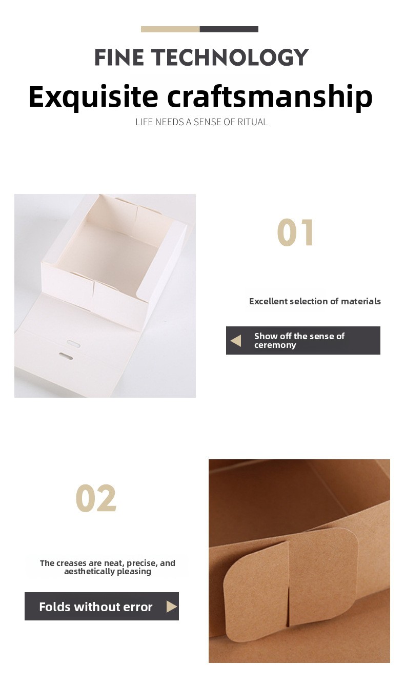 Flip Top Cardboard Gift Box