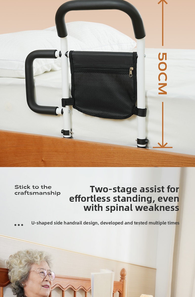 Bedside handrail