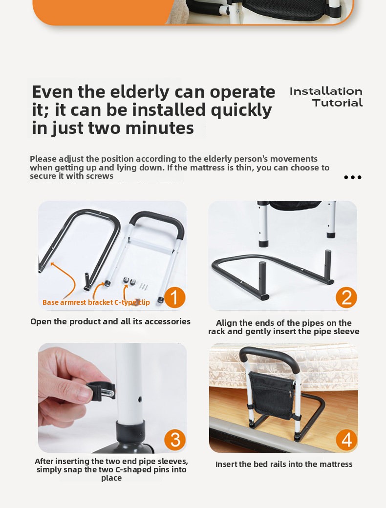 Bedside handrail