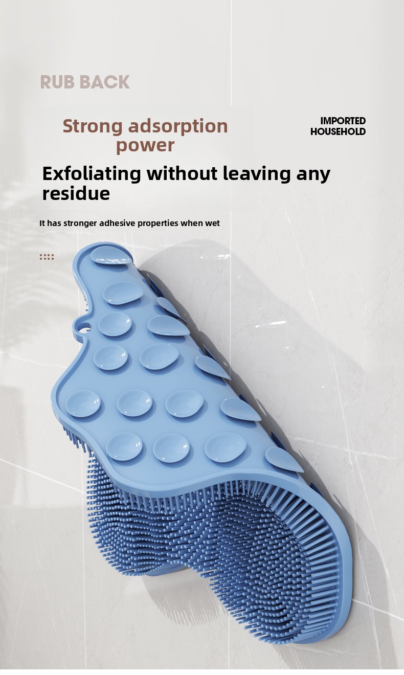 Bathroom non-slip mat