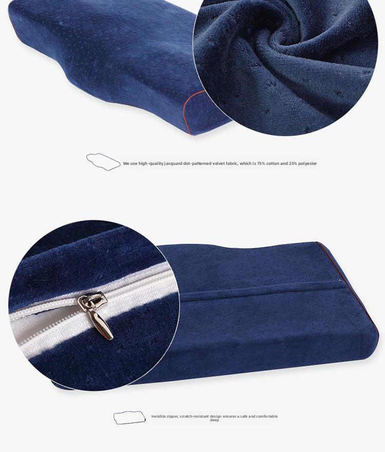 Pillow