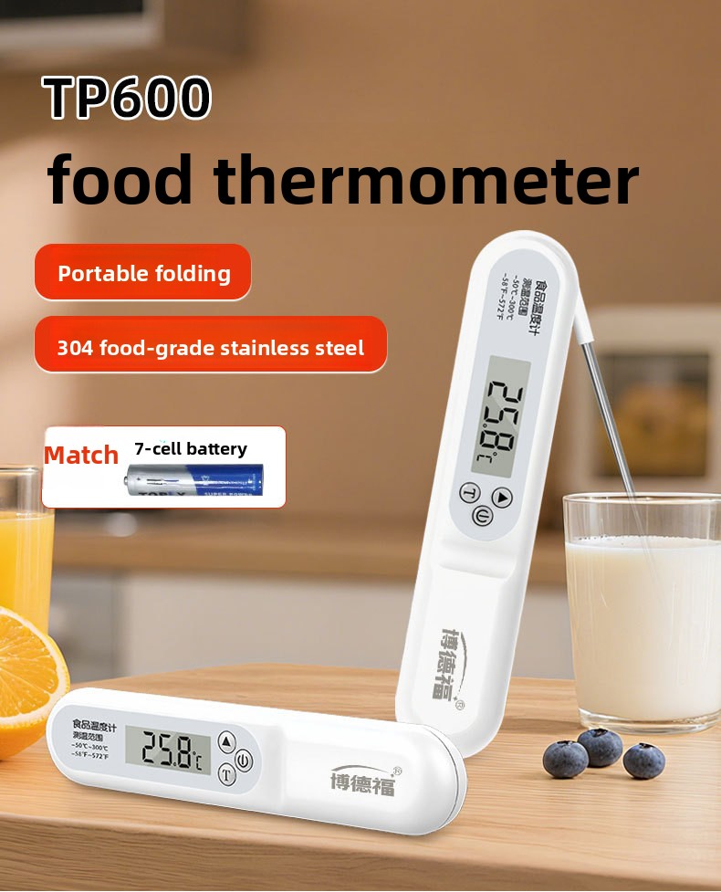 TP600???_01.jpg