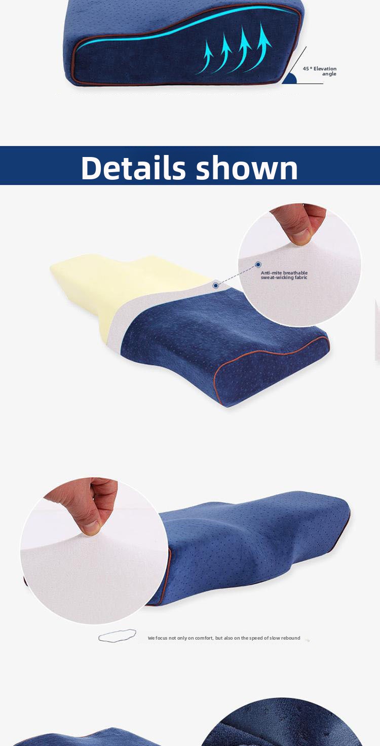 Pillow