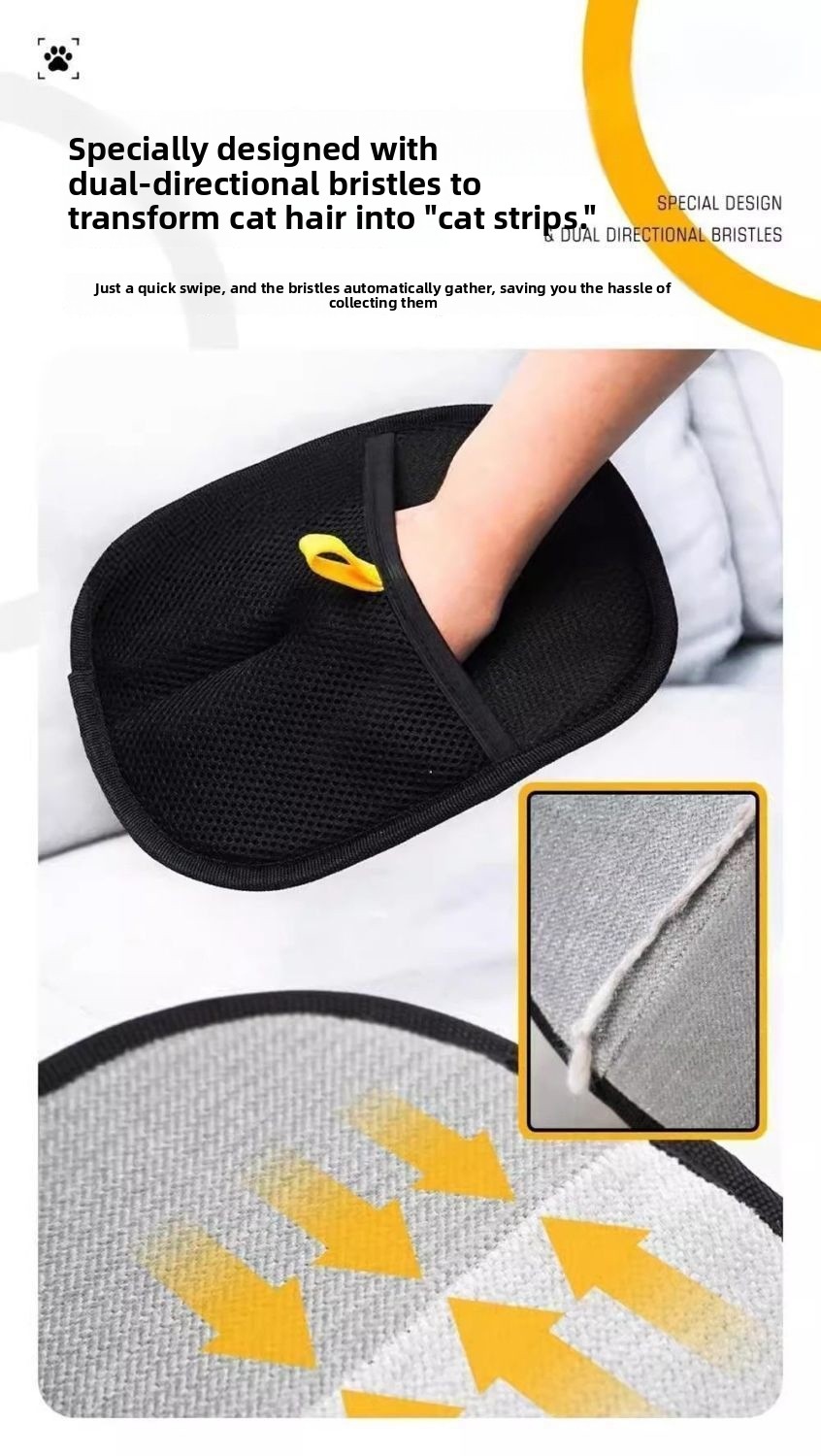 Pet Hair Remover