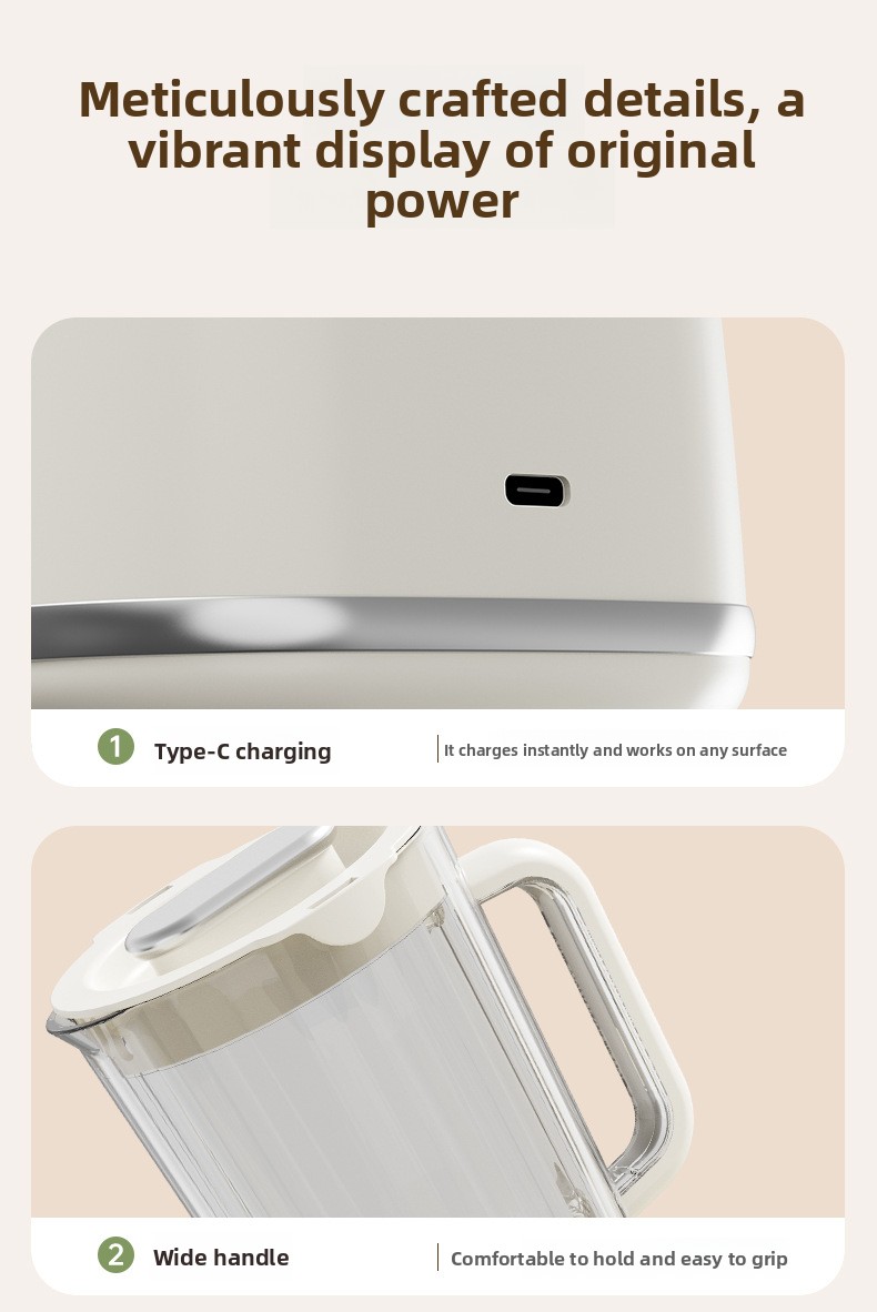 Household electric juicer