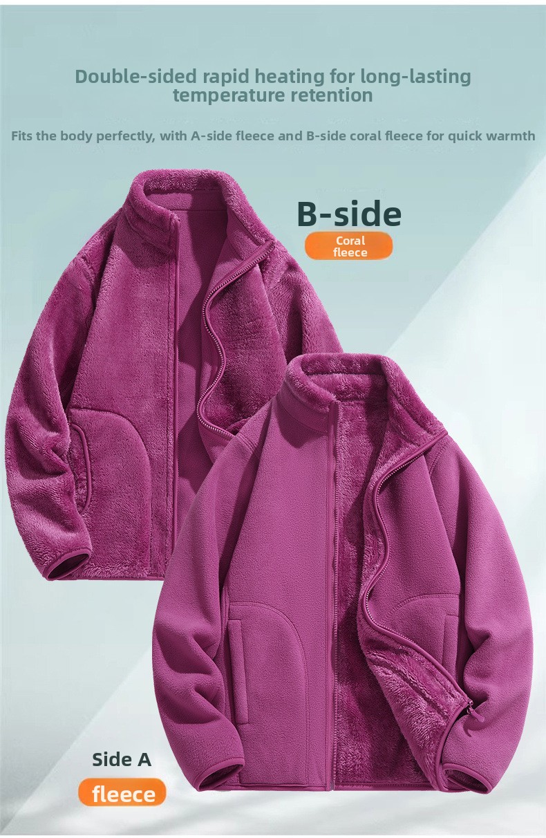 Reversible Polar Fleece Stand Collar Jacket