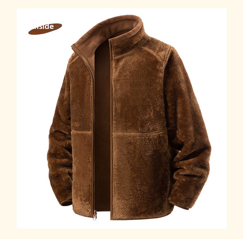 Solid Fleece Coat