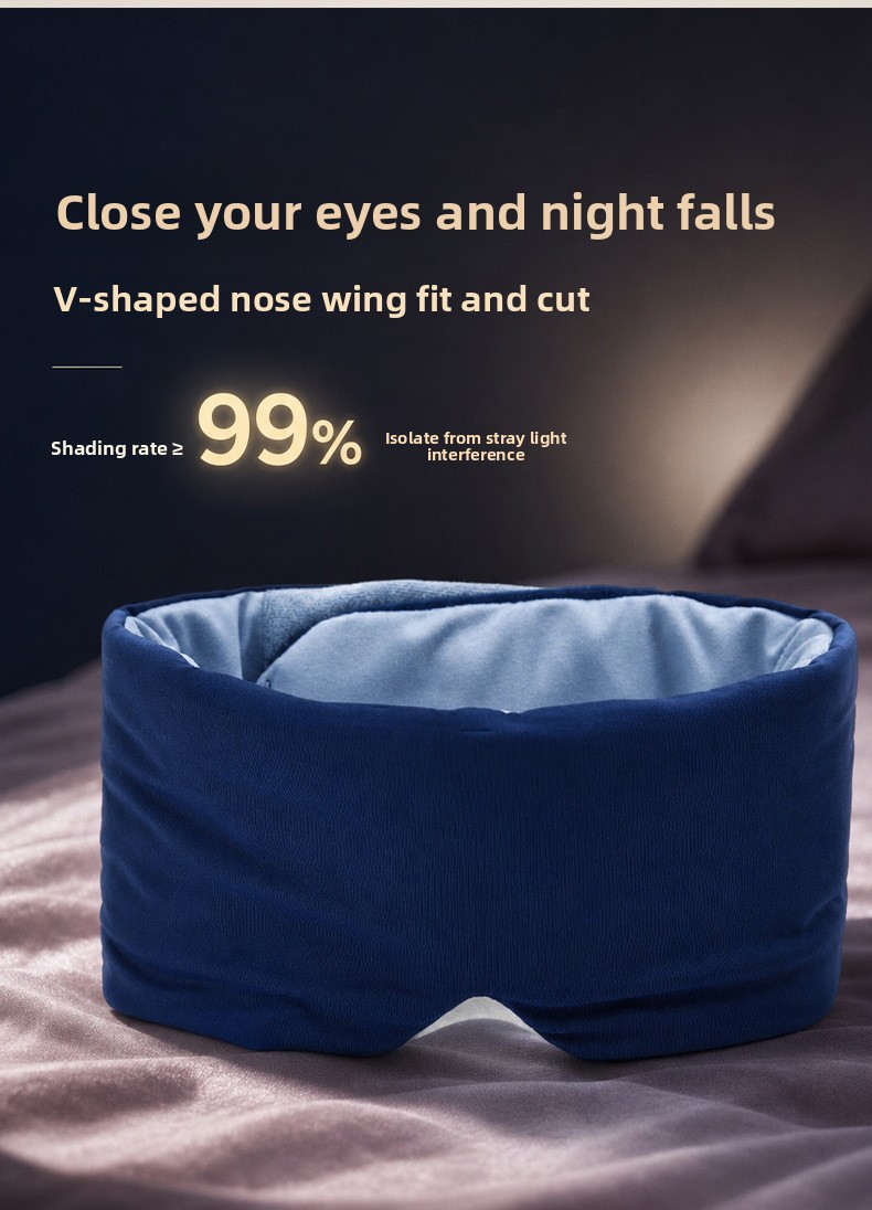 sleep eye mask