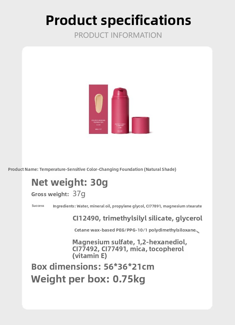 liquid foundation