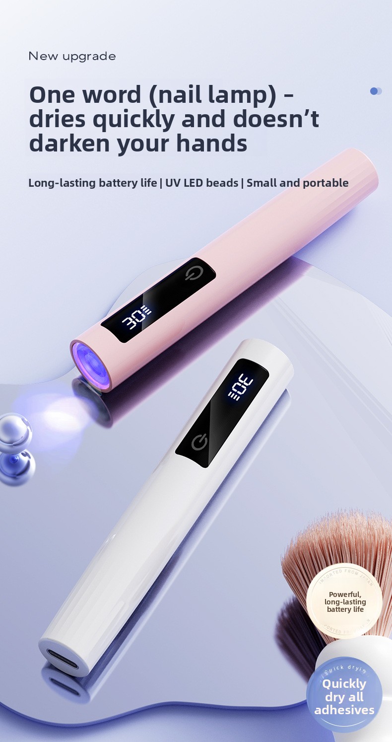 Portable Rechargeable Nail Lamp with LCD Touch Screen