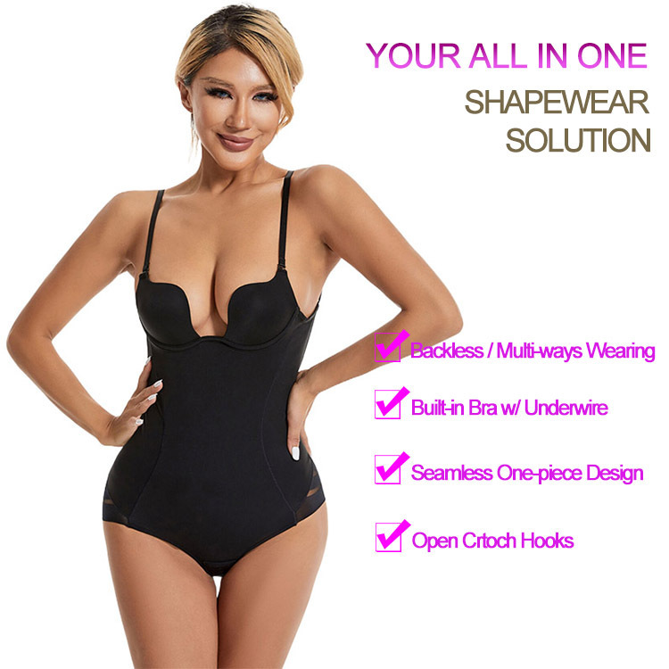 Adjustable U-Back Shapewear with Tummy Control
