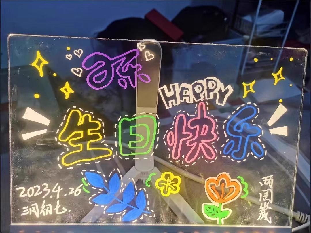 DIY luminous drawing board stall - transparent type