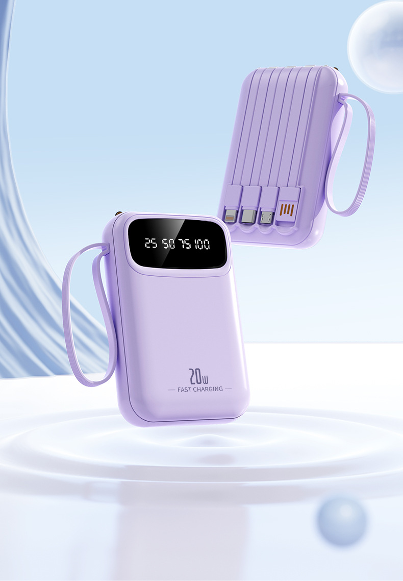 Large capacity compact mobile power