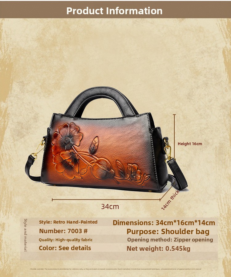 Handbag