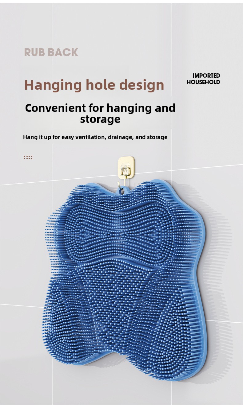 Bathroom non-slip mat