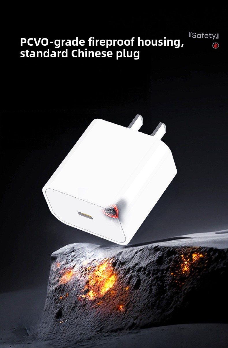 charging data cable