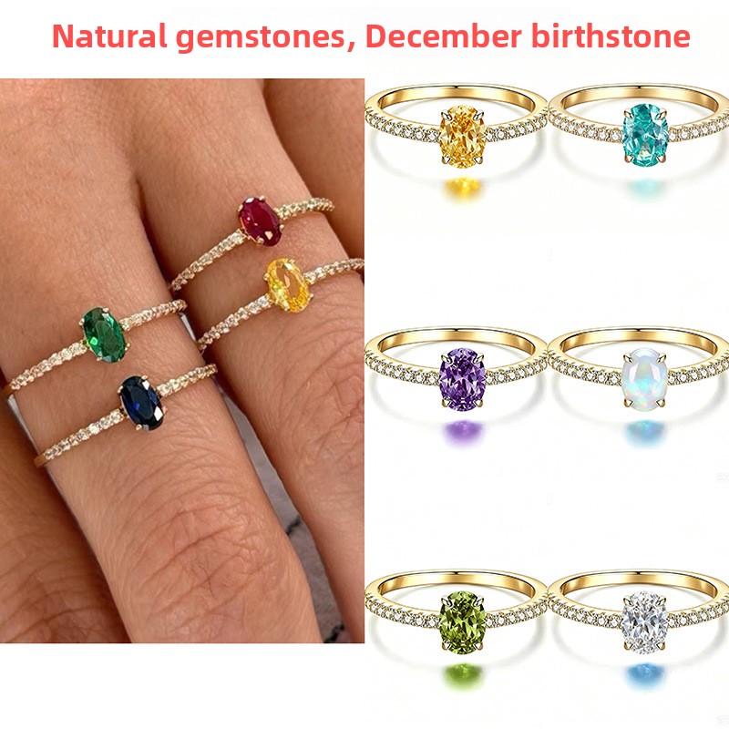 Natural Gemstone Birthstone Ring